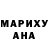 Конопля VHQ Khalilova Munisa