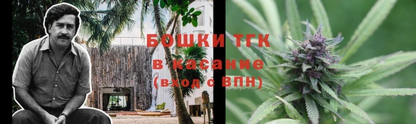 не бодяженный Абаза