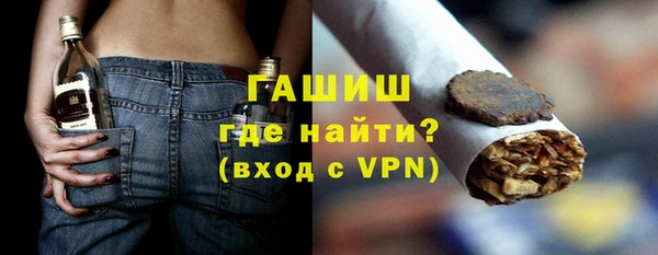 не бодяженный Абаза
