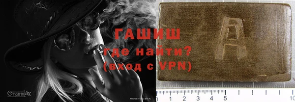 скорость mdpv Абдулино