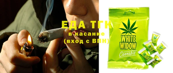 не бодяженный Абаза