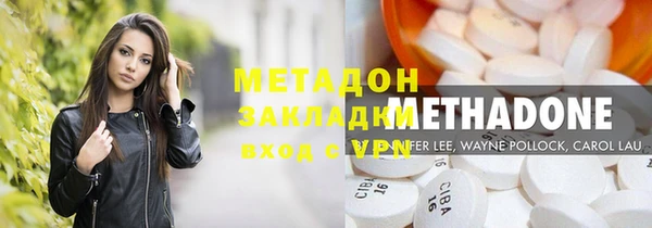 не бодяженный Абаза