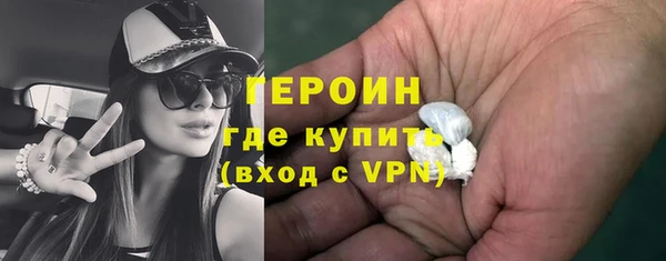 дмт Приозерск