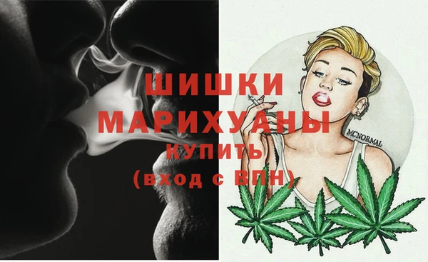 скорость mdpv Абдулино