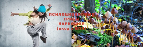 скорость mdpv Абдулино