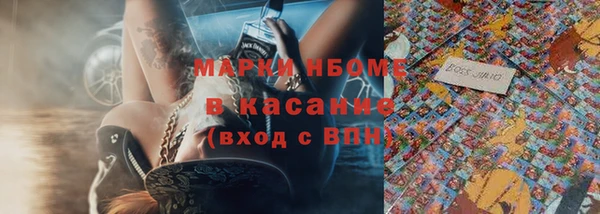 не бодяженный Абаза