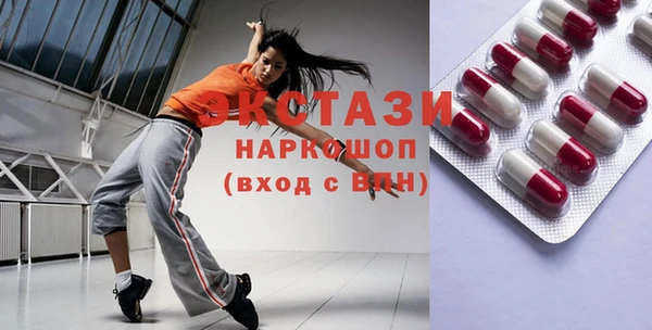 скорость mdpv Абдулино